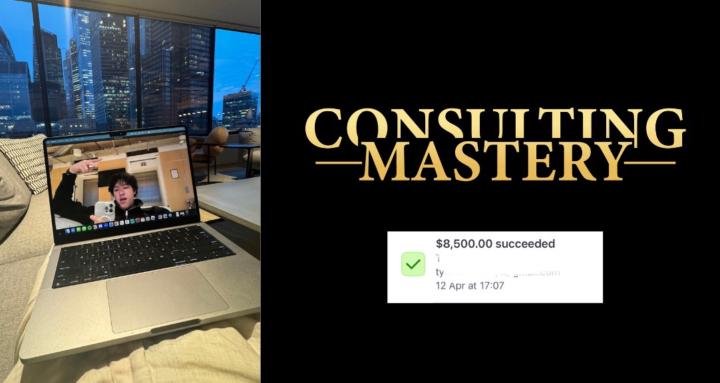 Soowei Goh – Consulting Mastery 2.0. + All His Courses